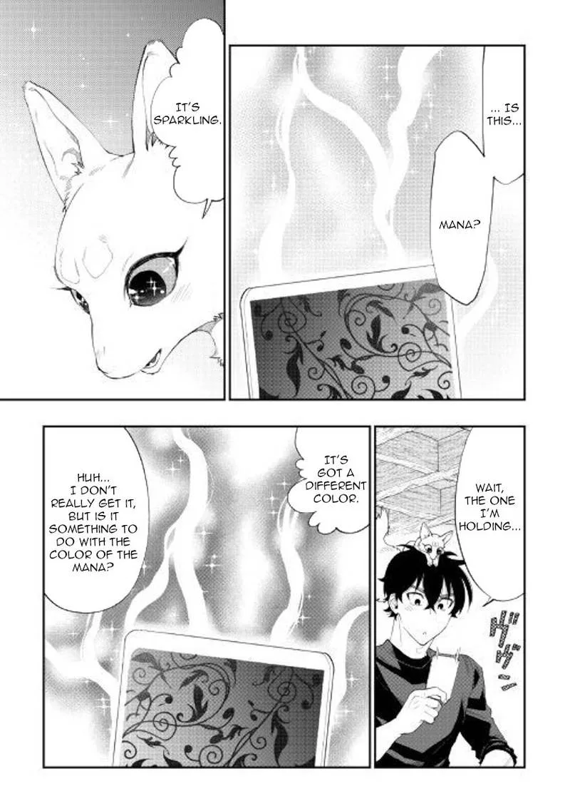 The New Gate Chapter 59 page 21