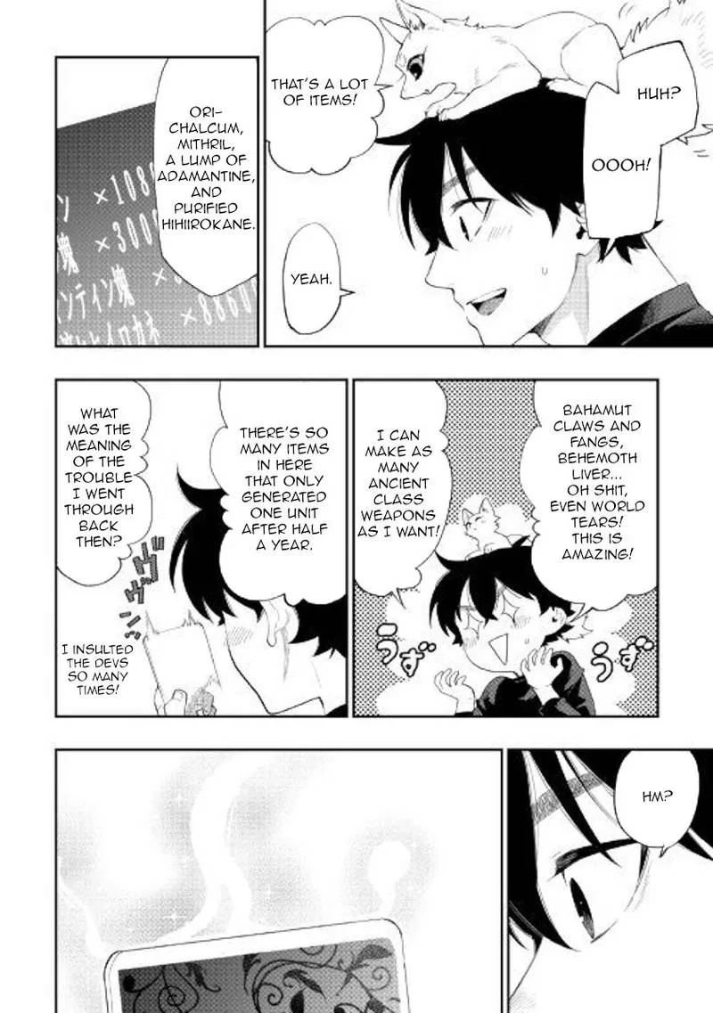 The New Gate Chapter 59 page 20