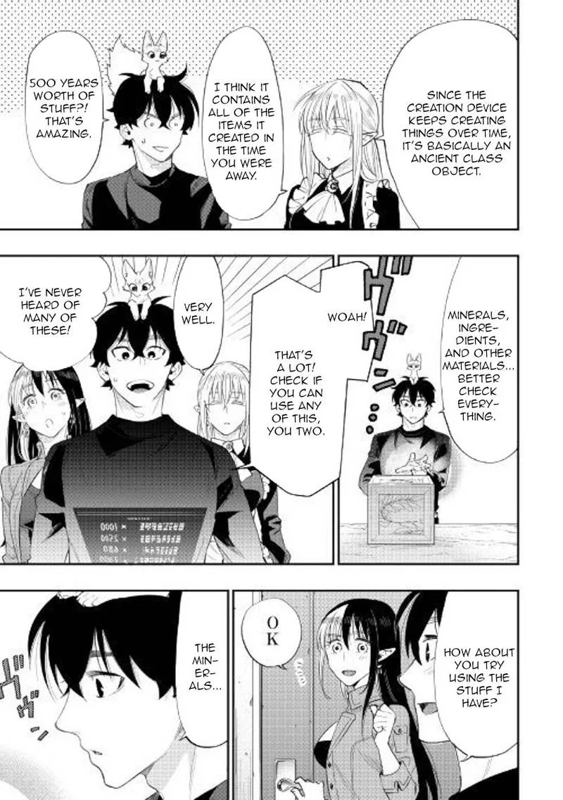 The New Gate Chapter 59 page 19