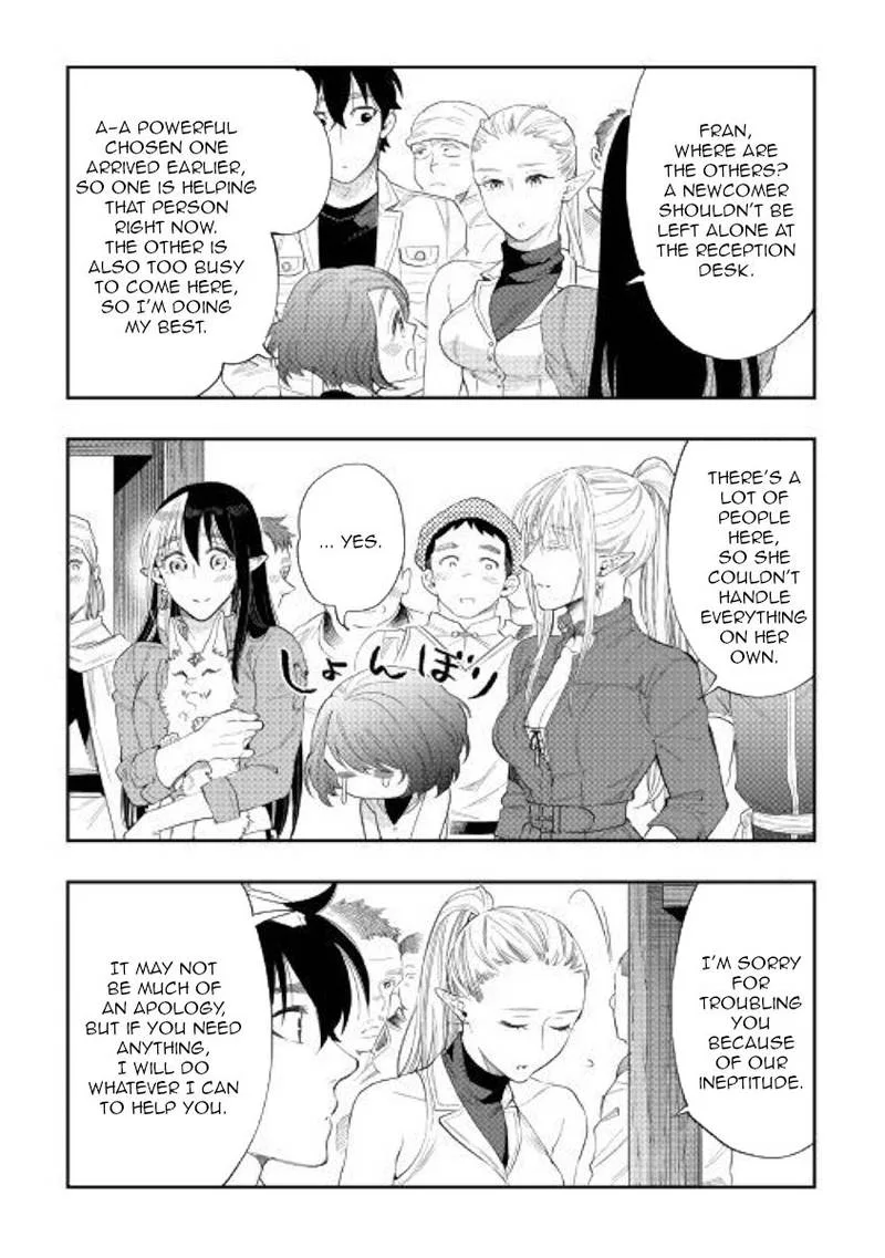 The New Gate Chapter 59 page 12
