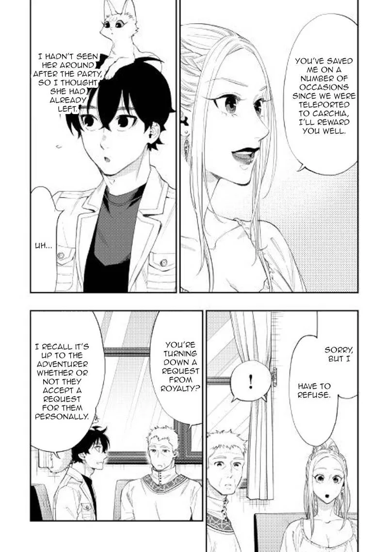 The New Gate Chapter 59 page 4