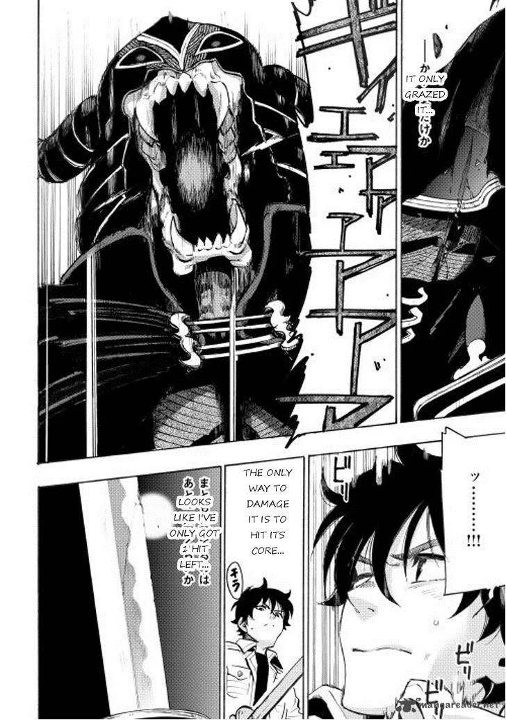 The New Gate Chapter 6 page 8