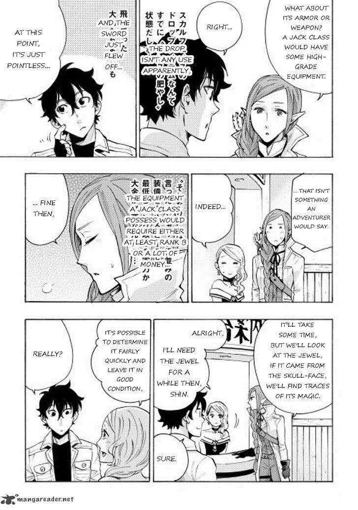 The New Gate Chapter 6 page 20