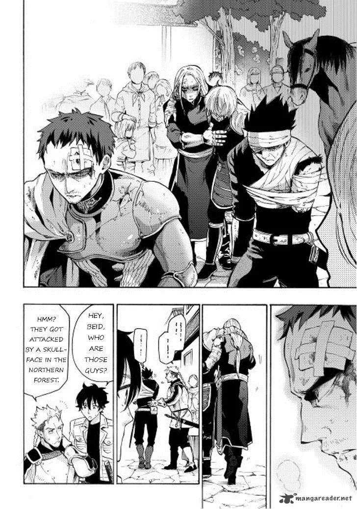 The New Gate Chapter 6 page 13