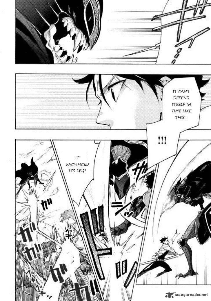 The New Gate Chapter 6 page 6