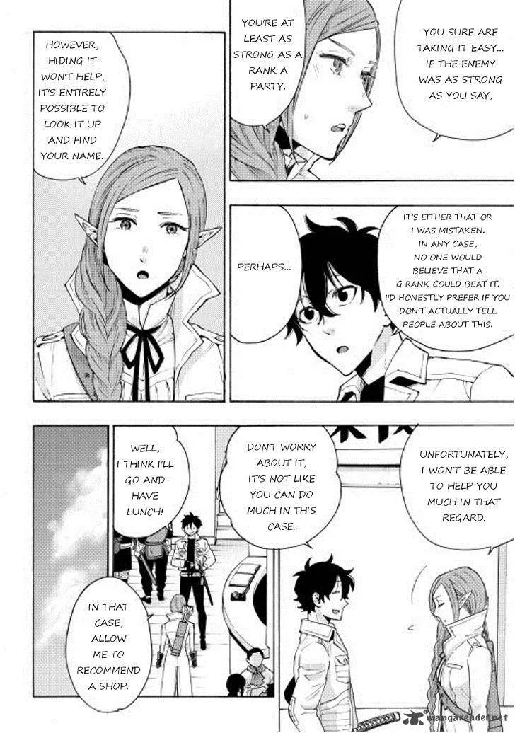 The New Gate Chapter 6 page 23