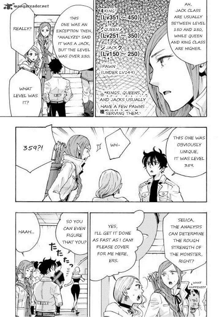 The New Gate Chapter 6 page 22