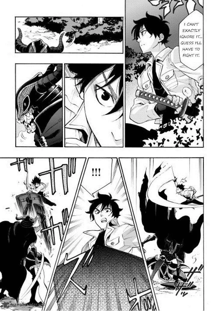 The New Gate Chapter 6 page 3