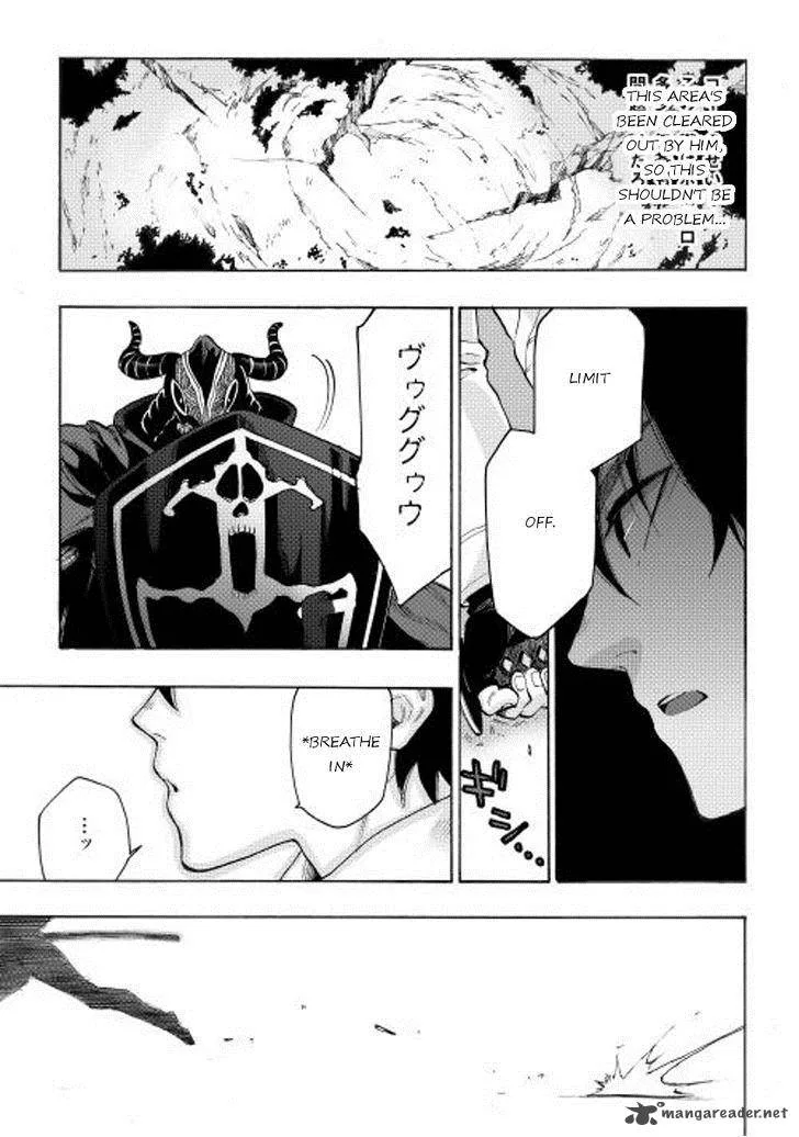 The New Gate Chapter 6 page 9