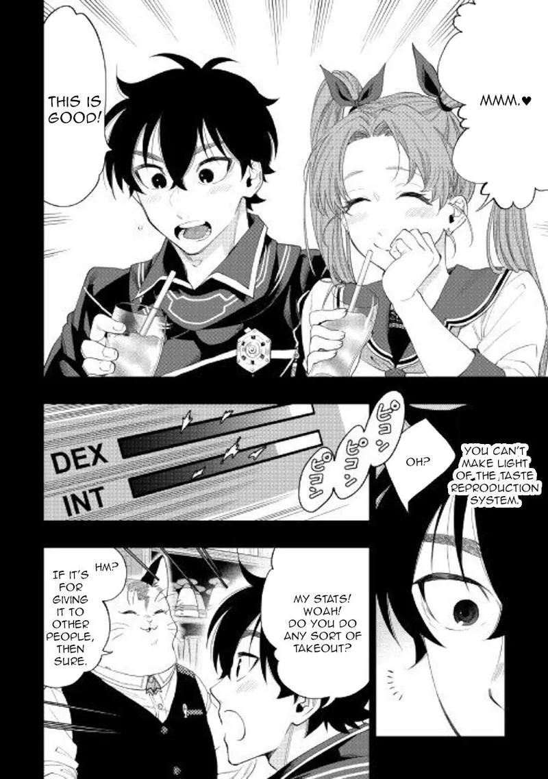 The New Gate Chapter 61 page 14