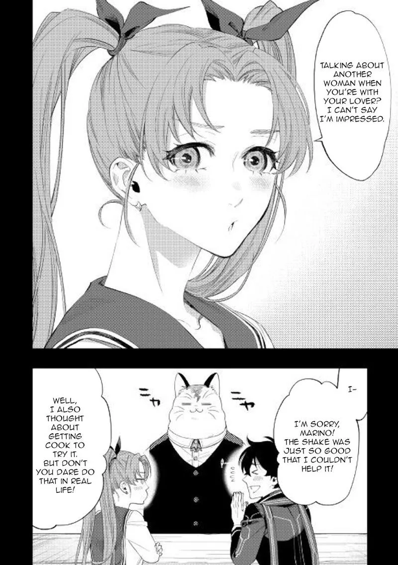 The New Gate Chapter 61 page 16