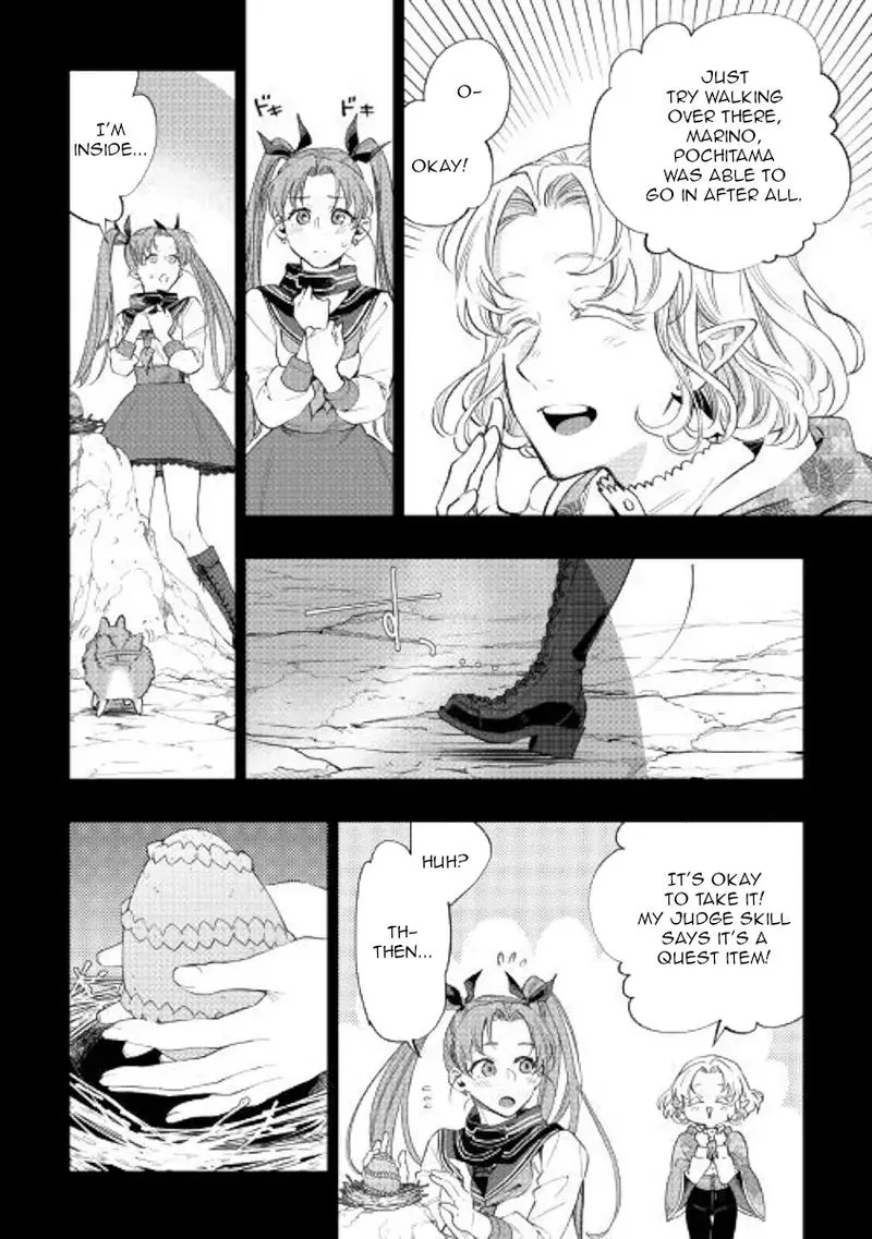 The New Gate Chapter 62 page 22