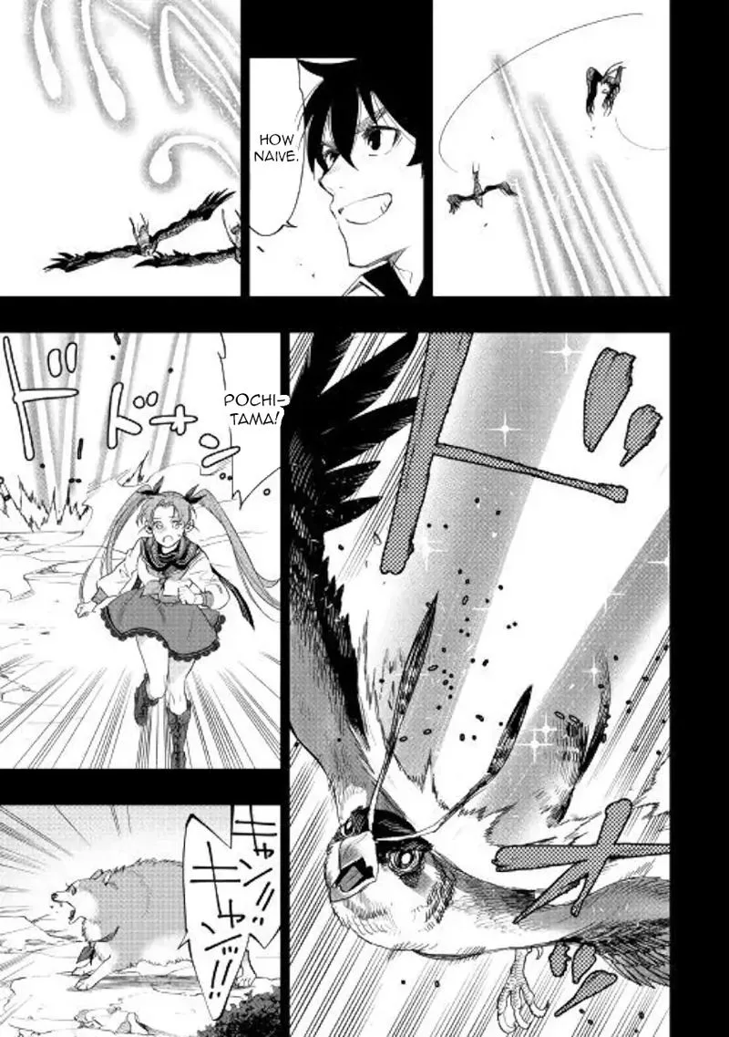 The New Gate Chapter 62 page 15