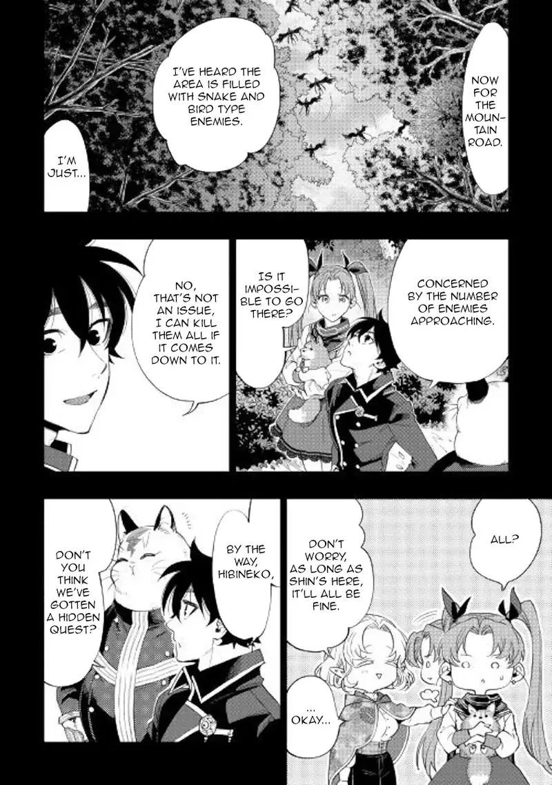 The New Gate Chapter 62 page 12