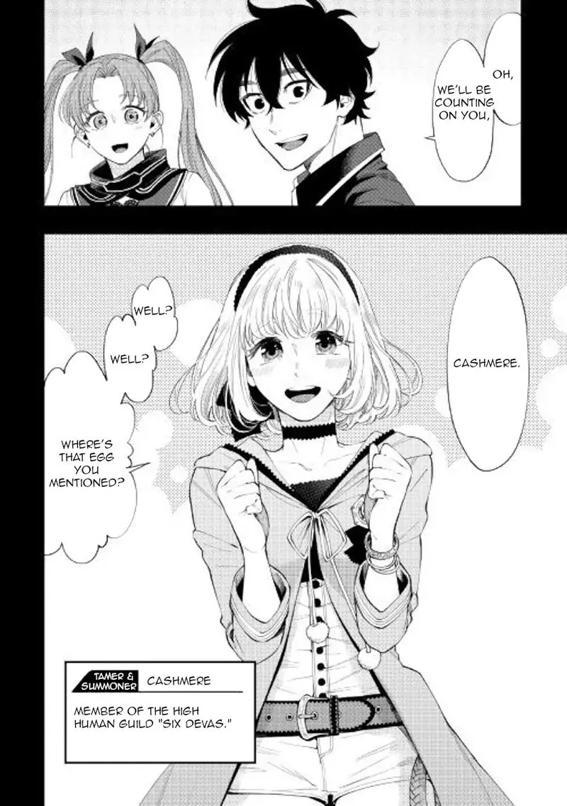 The New Gate Chapter 62 page 32