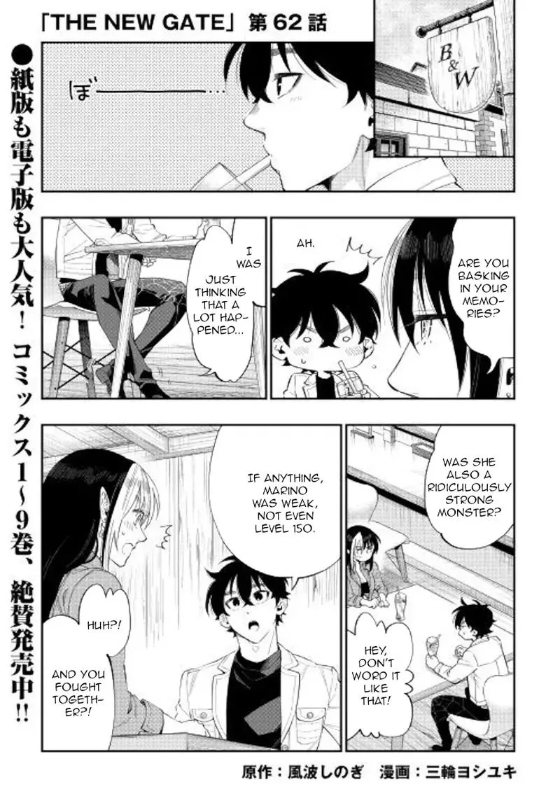 The New Gate Chapter 62 page 1