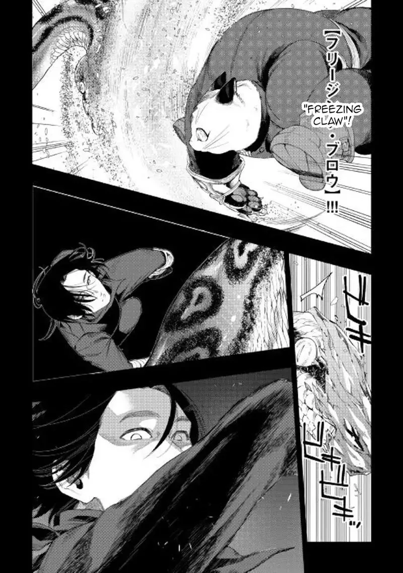 The New Gate Chapter 62 page 18