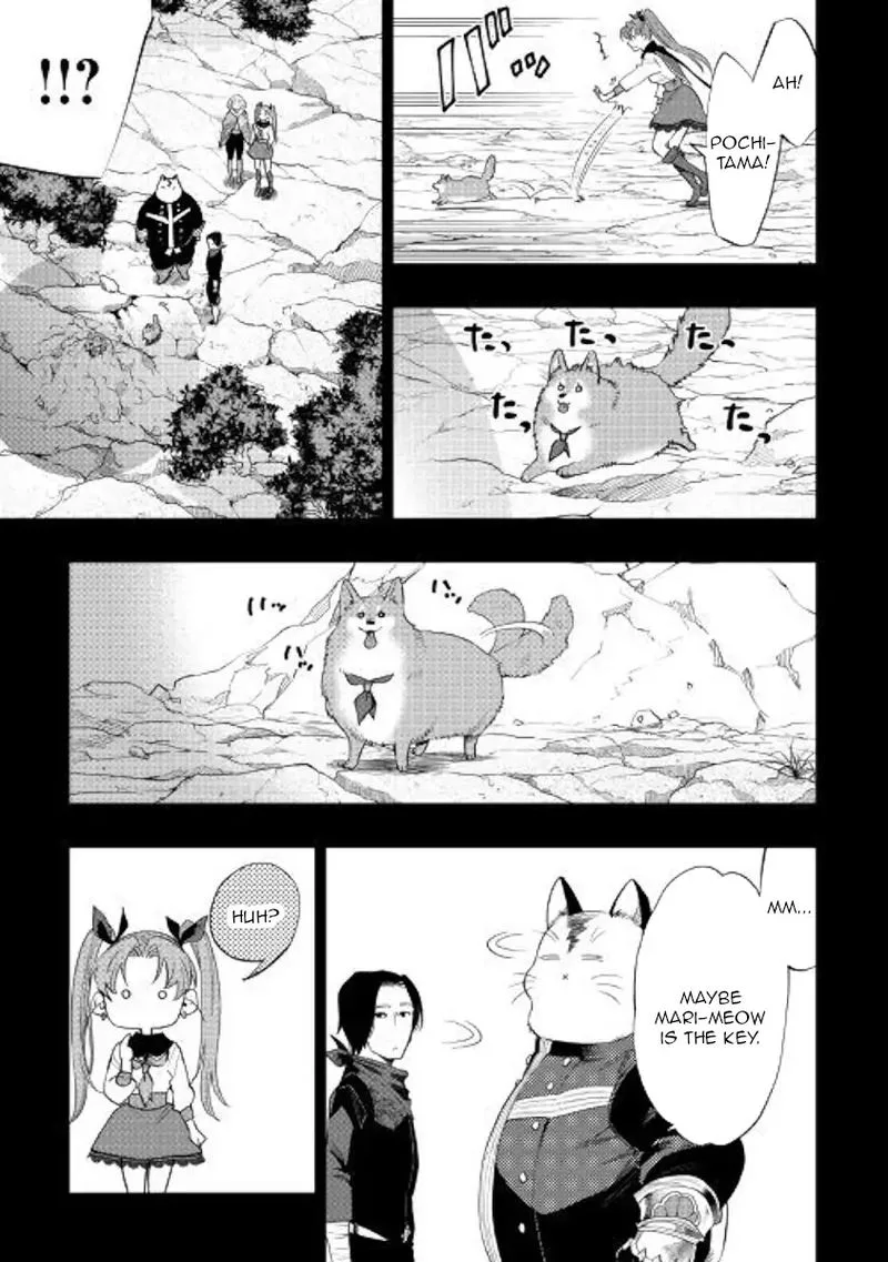 The New Gate Chapter 62 page 21
