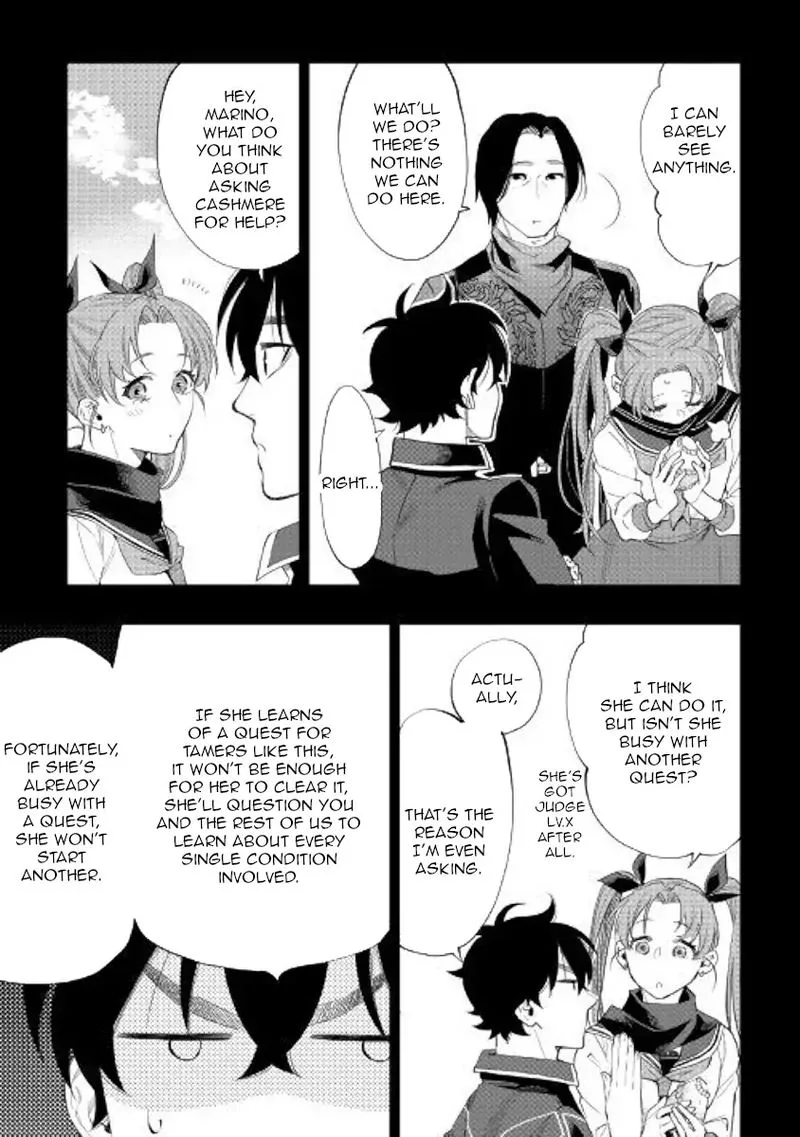 The New Gate Chapter 62 page 29