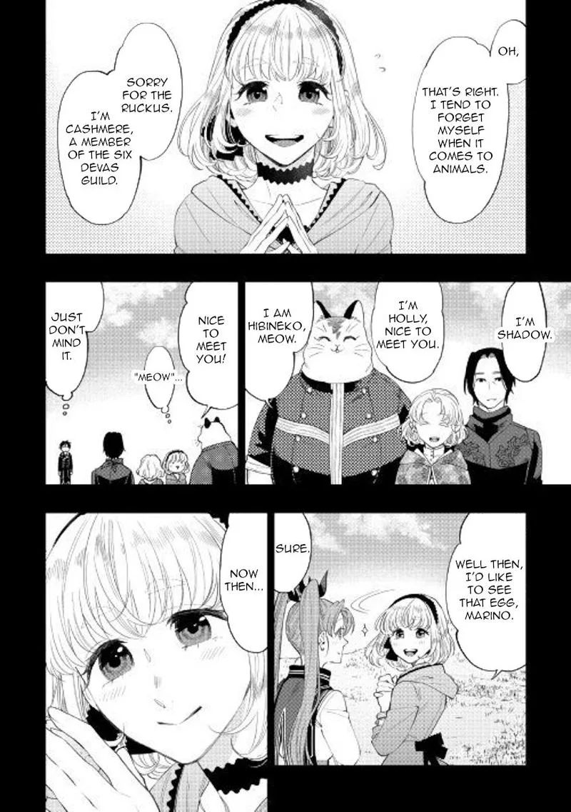 The New Gate Chapter 63 page 2