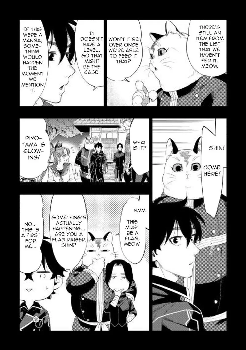 The New Gate Chapter 63 page 14