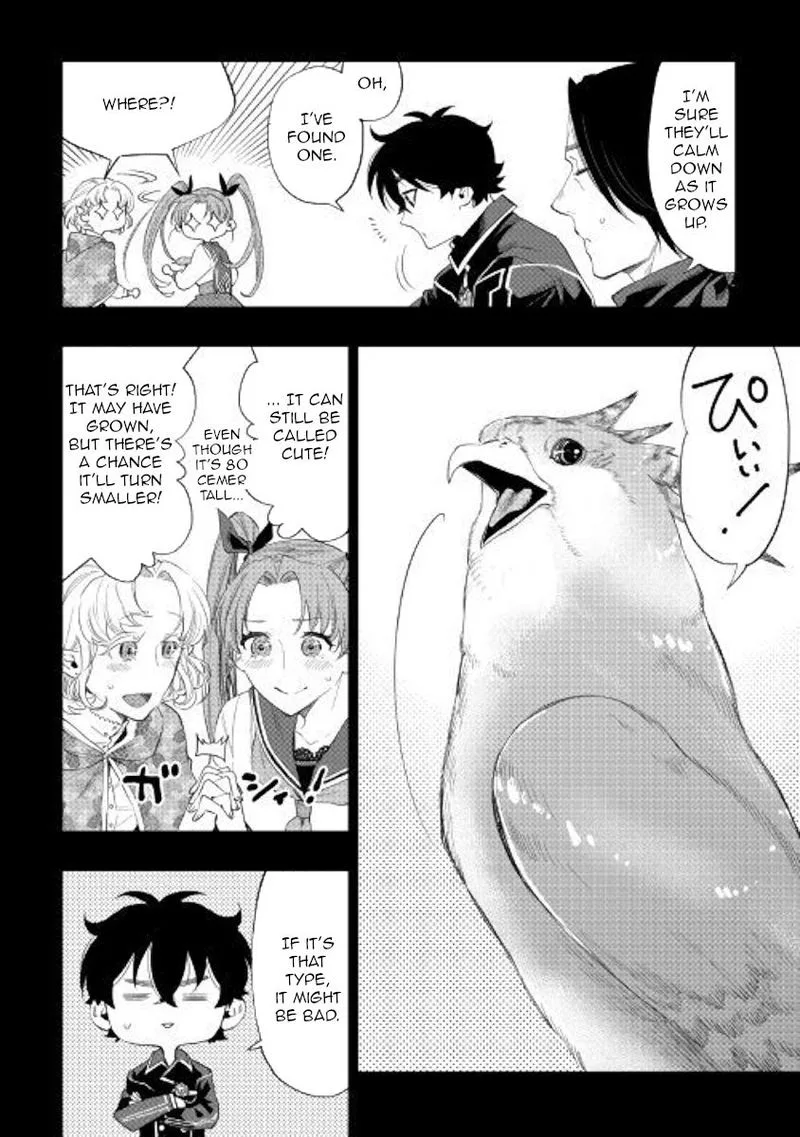The New Gate Chapter 63 page 12