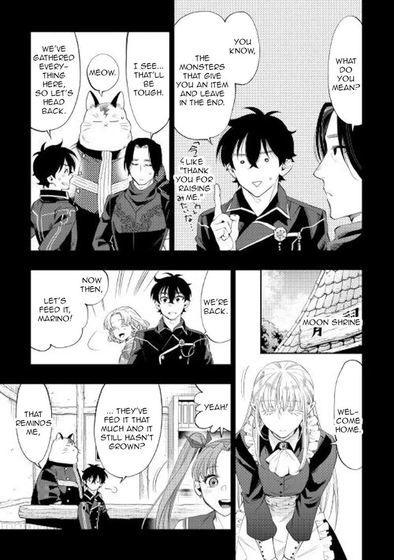The New Gate Chapter 63 page 13