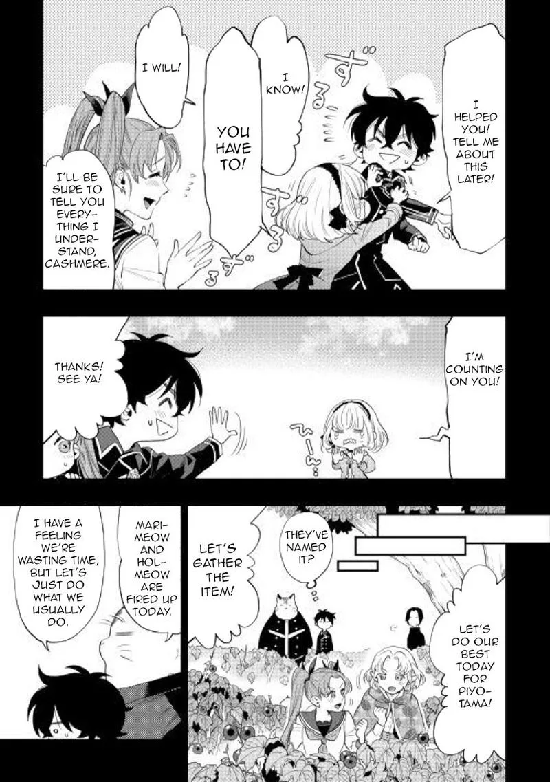 The New Gate Chapter 63 page 11