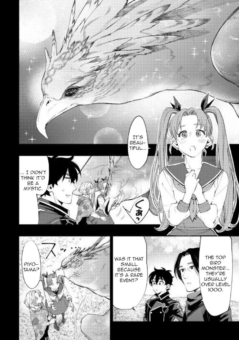 The New Gate Chapter 63 page 17