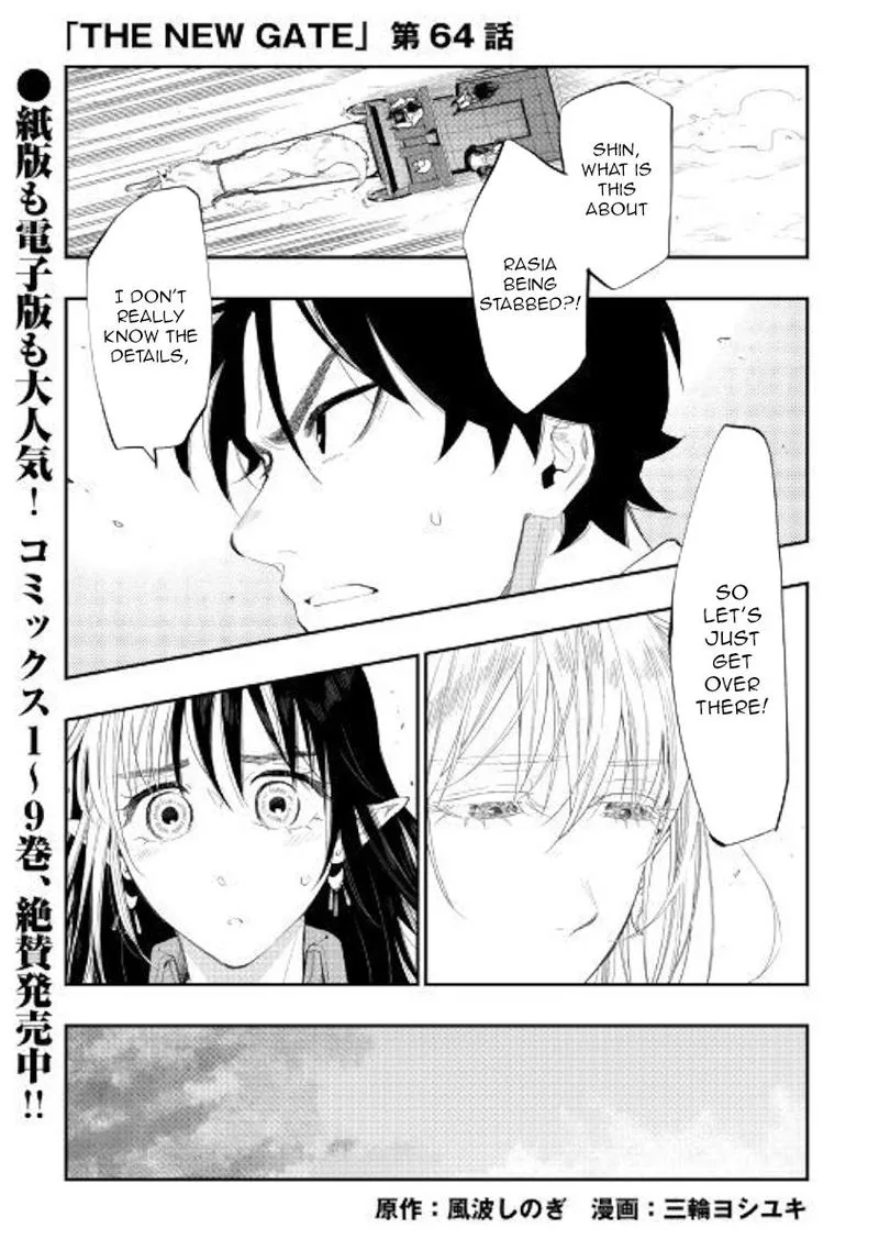 The New Gate Chapter 64 page 1