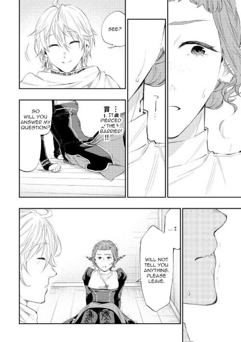 The New Gate Chapter 64 page 16
