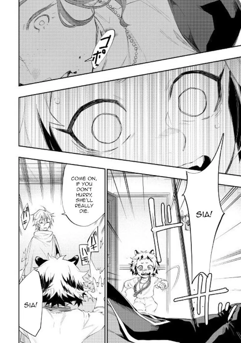 The New Gate Chapter 64 page 22