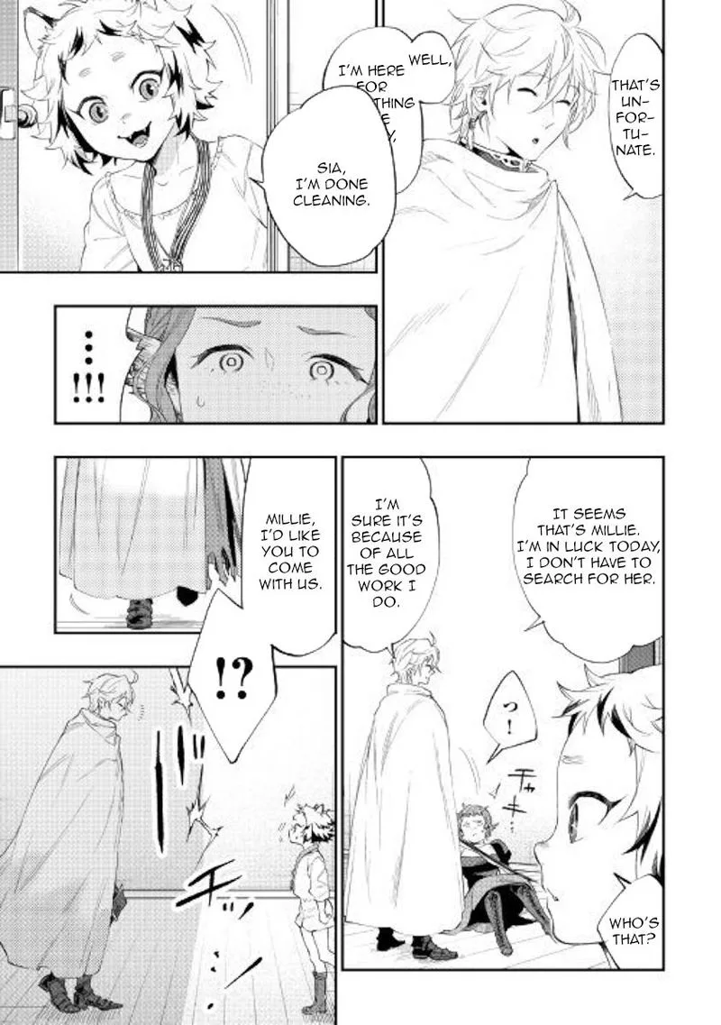 The New Gate Chapter 64 page 17