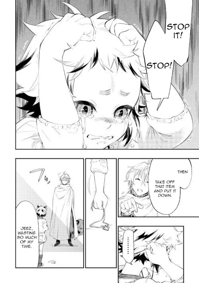 The New Gate Chapter 64 page 24