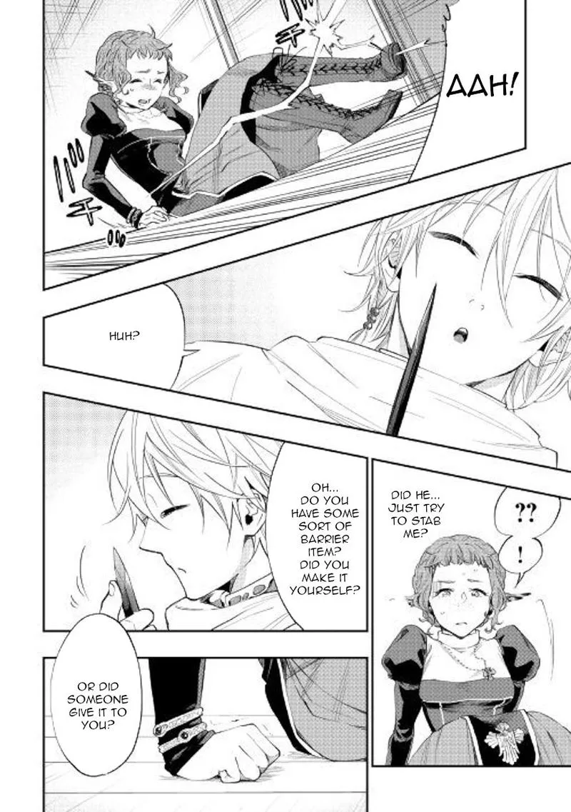The New Gate Chapter 64 page 12
