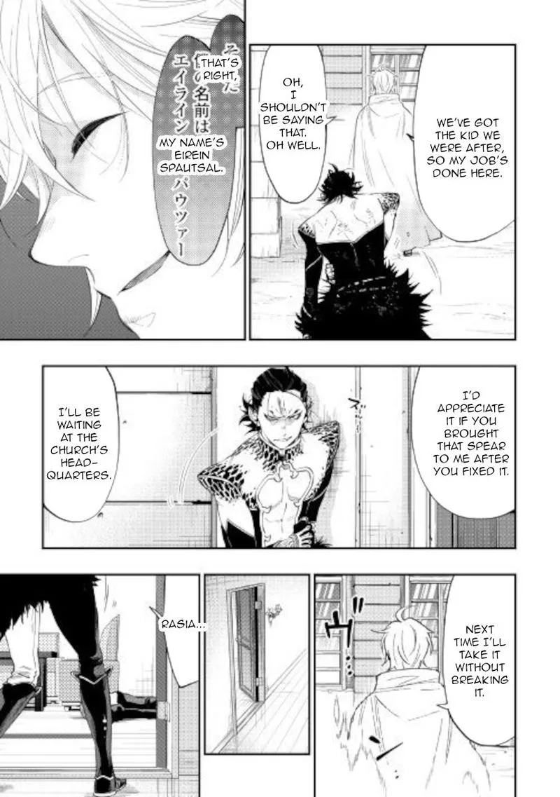 The New Gate Chapter 65 page 9