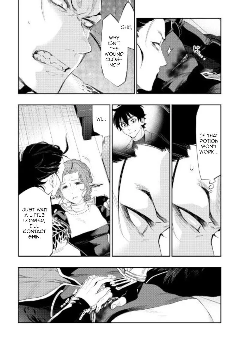 The New Gate Chapter 65 page 12