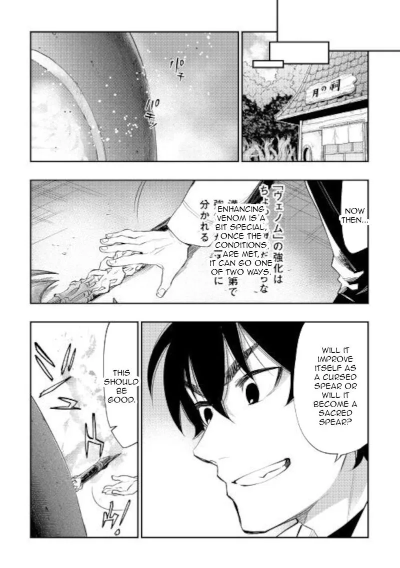 The New Gate Chapter 66 page 15