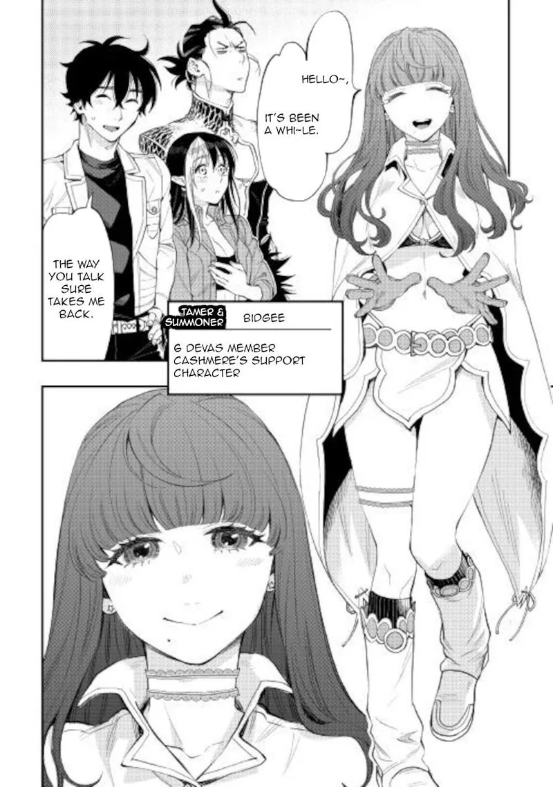 The New Gate Chapter 66 page 27