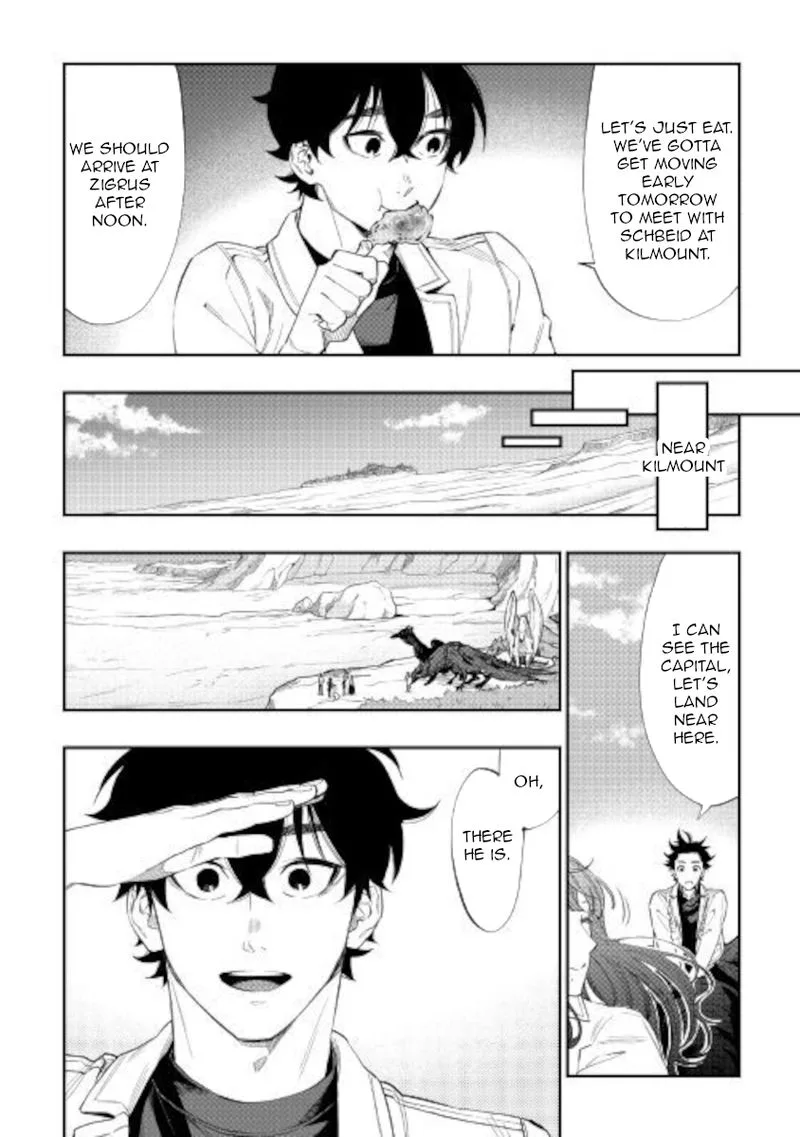 The New Gate Chapter 67 page 16