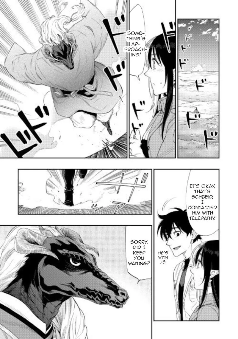 The New Gate Chapter 67 page 17