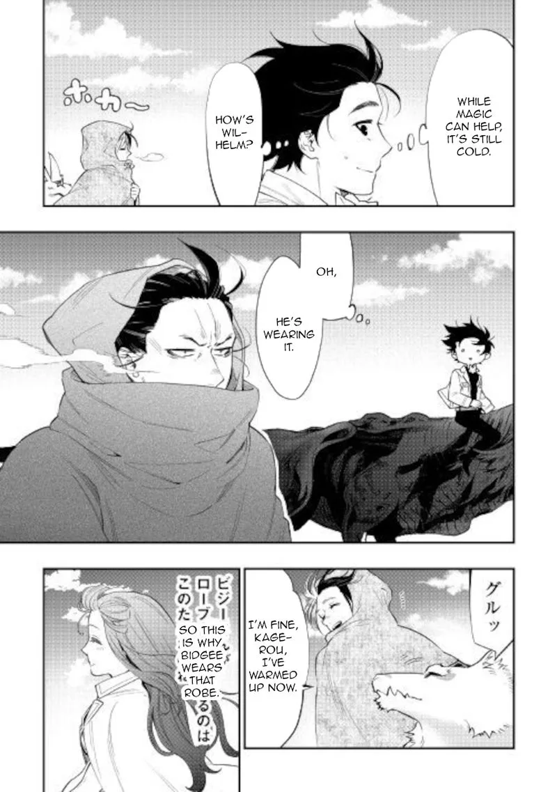The New Gate Chapter 67 page 5