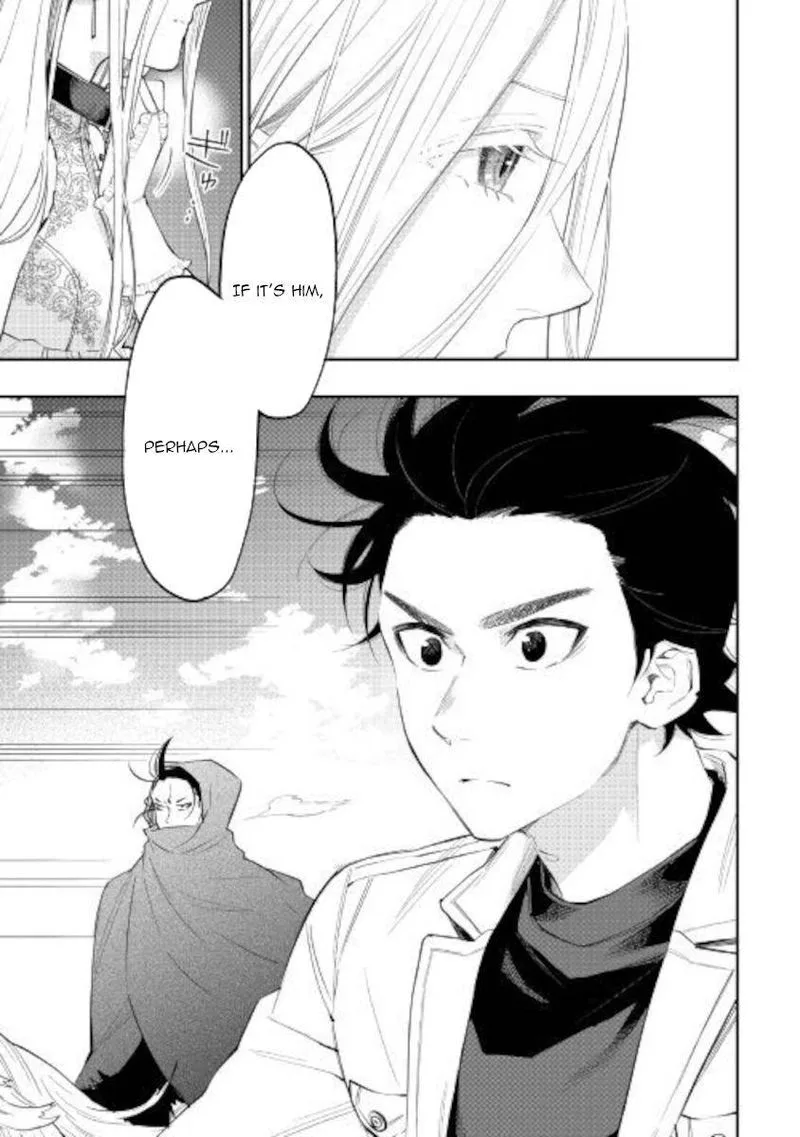The New Gate Chapter 68 page 7