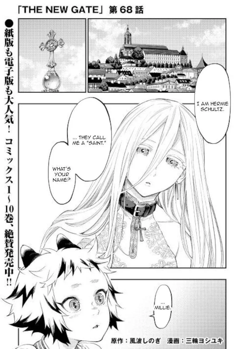 The New Gate Chapter 68 page 1