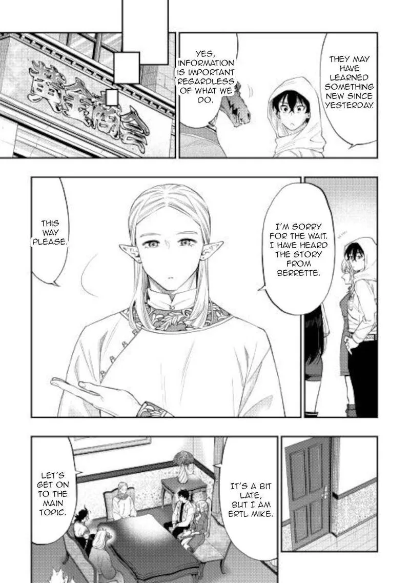 The New Gate Chapter 68 page 11