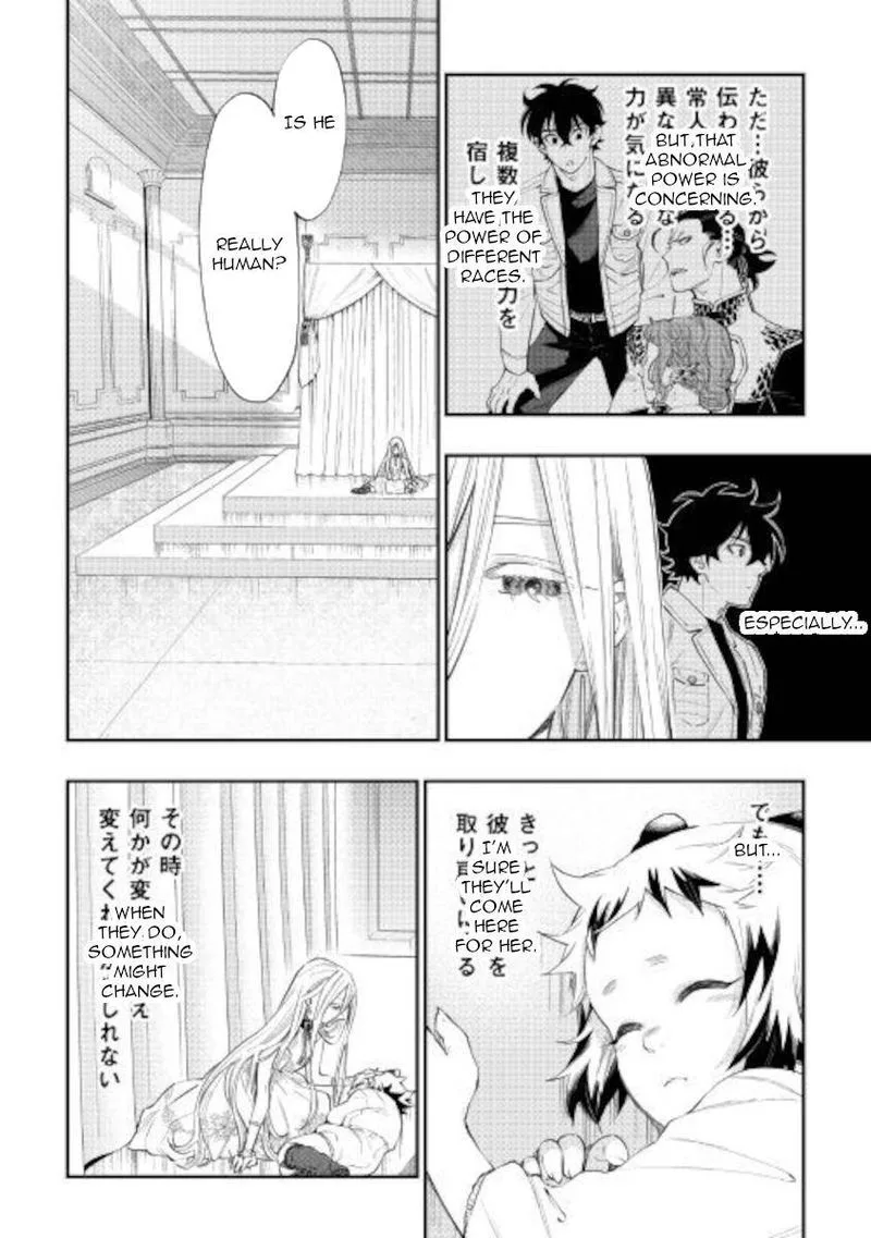 The New Gate Chapter 68 page 6