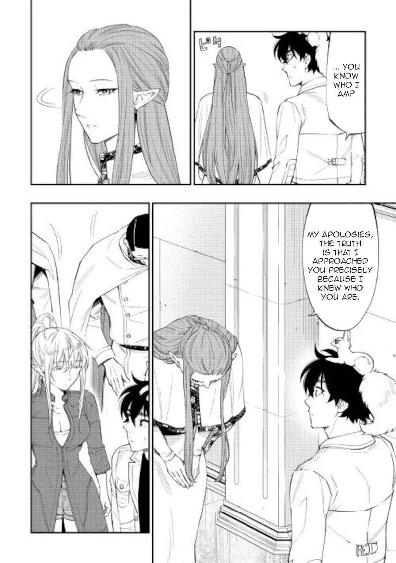 The New Gate Chapter 68 page 22