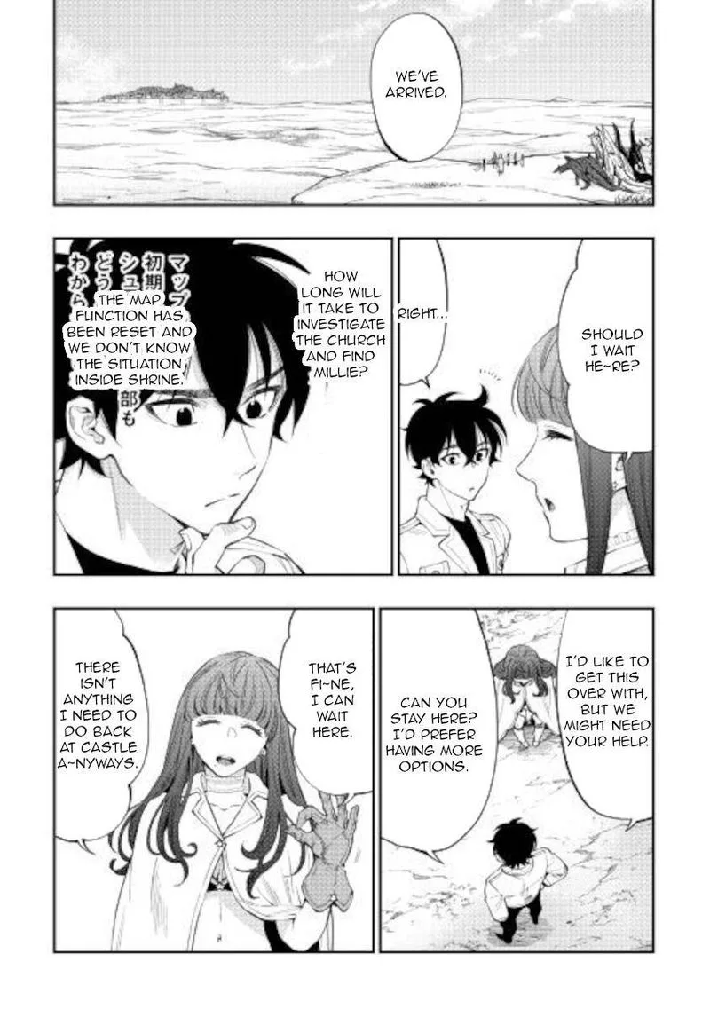The New Gate Chapter 68 page 8