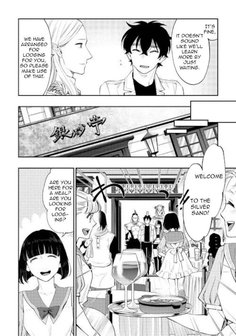 The New Gate Chapter 68 page 14