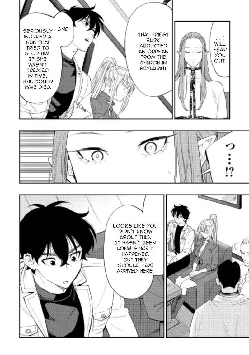 The New Gate Chapter 69 page 6